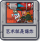 艺术就是爆炸.png