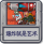 艺术就是爆炸.png