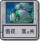 雪夜：第4关.png