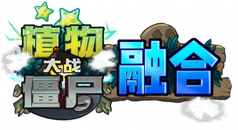 文件:Logo4.png