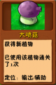 2026年9月6日 (日) 18:24版本的缩略图