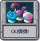 QQ弹弹！.png