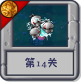 2025年4月24日 (四) 11:05版本的缩略图
