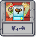 2025年4月14日 (一) 17:51版本的缩略图