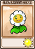 金盏花