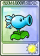 寒冰射手-卡牌.png