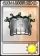 银墓碑吞噬者-卡牌.png