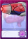 航空引导者飞艇-卡牌.png
