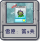 雪原：第2关.png