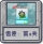 雪原：第2关.png