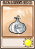 银蒜
