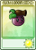 百香双响炮-卡牌.png