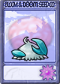 雪蟹