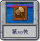 冒险模式 第30关.png