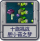 十旗挑战 胆小菇之梦.png