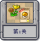 塔防冒险：第1关.png
