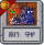 旅行：守护.png