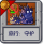 旅行：守护.png