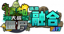 Logo3.png