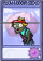 伴舞撑杆僵尸-卡牌.png