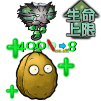 词条-坚毅灵光.png
