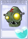 机械巨人头颅-卡牌.png