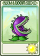 大嘴花-卡牌.png