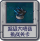 超级大喷菇 挑战关卡.png