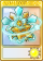 终极金卷光桃-卡牌.png