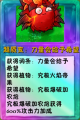 2026年9月9日 (三) 16:02版本的缩略图