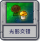 光影交错.png