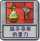 超乎寻常的重力.png