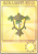 光照