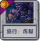 旅行：炼狱.png