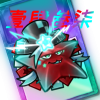 词条-祝福-壹肆叁柒.png