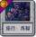 旅行：炼狱.png