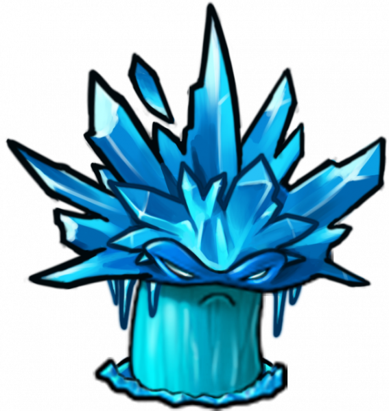 文件:寒冰毁灭菇-立绘.png