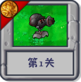 2025年4月24日 (四) 11:00版本的缩略图