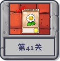 2025年2月22日 (六) 21:02版本的缩略图