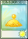 焰光土豆雷-卡牌.png