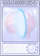 传送门-卡牌.png