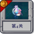 2025年4月24日 (四) 11:01版本的缩略图