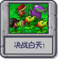 2025年2月21日 (五) 23:28版本的缩略图