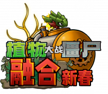 Logo3.4.2.png