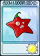 火爆杨桃-卡牌.png