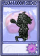 伴舞石像-卡牌.png