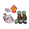 词条-特制弹药.png