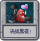 决战黑夜！.png