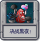 决战黑夜！.png