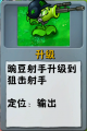 2026年9月5日 (六) 23:13版本的缩略图
